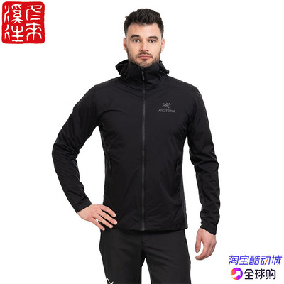 始祖鸟棉衣连帽防风轻薄保暖棉服