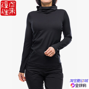 国现始祖鸟Arcteryx Rho  Hoody W 轻量透气女子内层长袖上衣7326