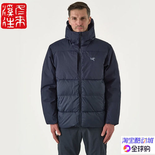 始祖鸟防风保暖鹅绒连帽羽绒服