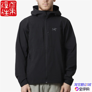 男轻薄透气软壳9141 Lightweight 7741 Gamma 国现始祖鸟Arcteryx