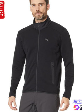 国现始祖鸟Arcteryx Kyanite Jacket中厚保暖抓绒衣夹克7377 8447