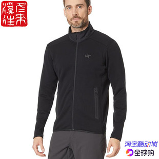 国现始祖鸟Arcteryx Kyanite Jacket中厚保暖抓绒衣夹克7377 8447