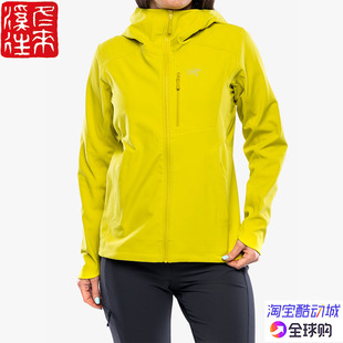 国现始祖鸟Arcteryx Gamma Heavyweight女连帽原MX保暖软壳衣7270