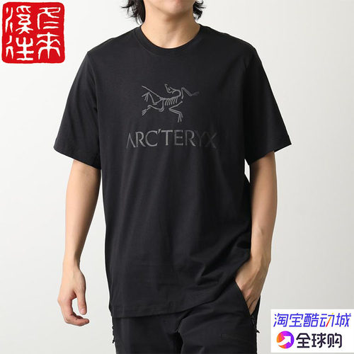 始祖鸟休闲纯棉短袖T恤