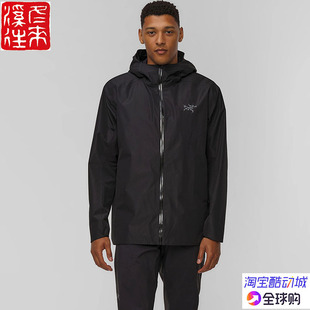 国现始祖鸟Arcteryx Solano Hoody 男新款休闲防风外套软壳衣9568