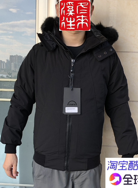 现货正品加拿大产款飞行员羽绒衣