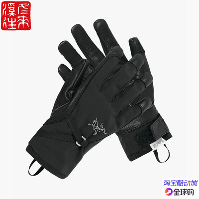 始祖鸟山羊皮防风保暖手套
