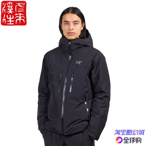 始祖鸟男防风雨羽绒服夹克