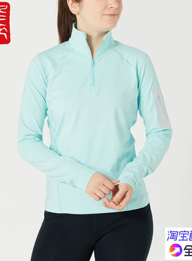 始祖鸟Arcteryx Rho Zip Neck 女款原LT轻量保暖透气内层长袖7336