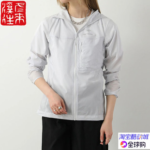 国现始祖鸟Arcteryx Squamish Hoody 女轻薄透气防晒皮肤风衣6946