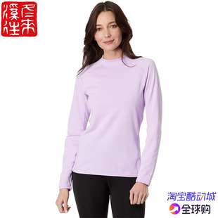 女圆领保暖透气速干衣长袖 国现始祖鸟Arcteryx Crew 7501 Motus