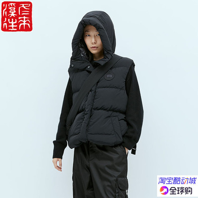 加拿大鹅羽绒马甲羽绒服