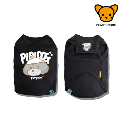 PUMPKINDOG纯棉狗狗背心t恤比熊泰迪约克夏西施吉娃娃小型犬衣服