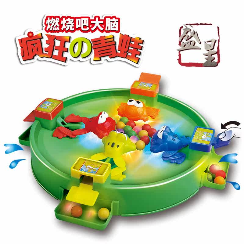 声光儿童亲子玩具桌面青蛙吃豆大号贪吃 燃烧吧大脑之疯狂的青蛙