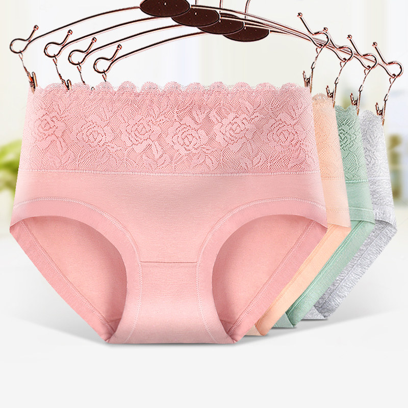 内裤女纯棉100%全棉抗菌裆中腰女士胖mm大码提臀不夹屁屁短裤头,女士内衣/男士内衣/家居服,女三角裤,淘宝优惠券,粉丝福利购,淘宝优惠卷