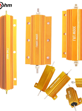 RX24功率100W200W300W500W800W1000W黄金铝壳电阻器放电限流负载