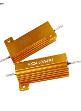 RX24大功率黄金铝壳电阻器 50W 1KJ2.2K10K2.5K15KJ30KJ2K50K欧姆