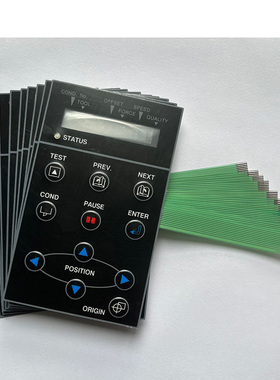 GRAPHTEC CE5000-60 CE3000日图图王切割机刻字机操作按键面板膜