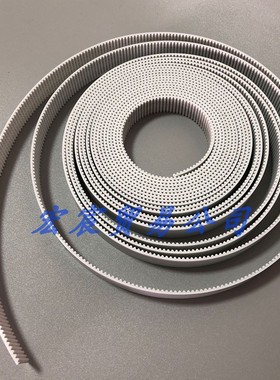 GERBER Plotter唛架机服装喷墨绘图仪皮带 格柏绘图CAD打印机皮带