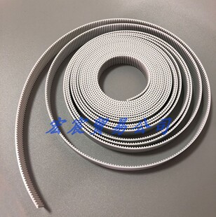 GERBER Plotter唛架机服装喷墨绘图仪皮带 格柏绘图CAD打印机皮带