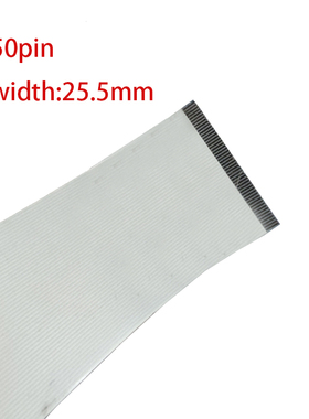 富怡绘图仪排线Richpeace plotter Flat Cable 50pin Data Cable
