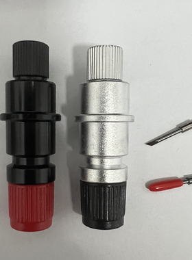 切膜机A-Starcut数码模切机刻刀片 星翼裁切机切割刀头 垫刀压条