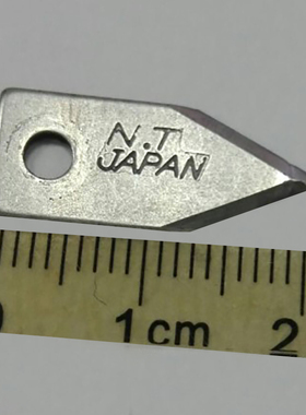 日图裁切刀 FC8600 FC8000裁纸刀 FC7000 FC9000最后一刀切断纸刀