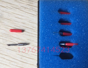 经纬电脑切割系统数码模板机刀片 星翼模板切割机刀片