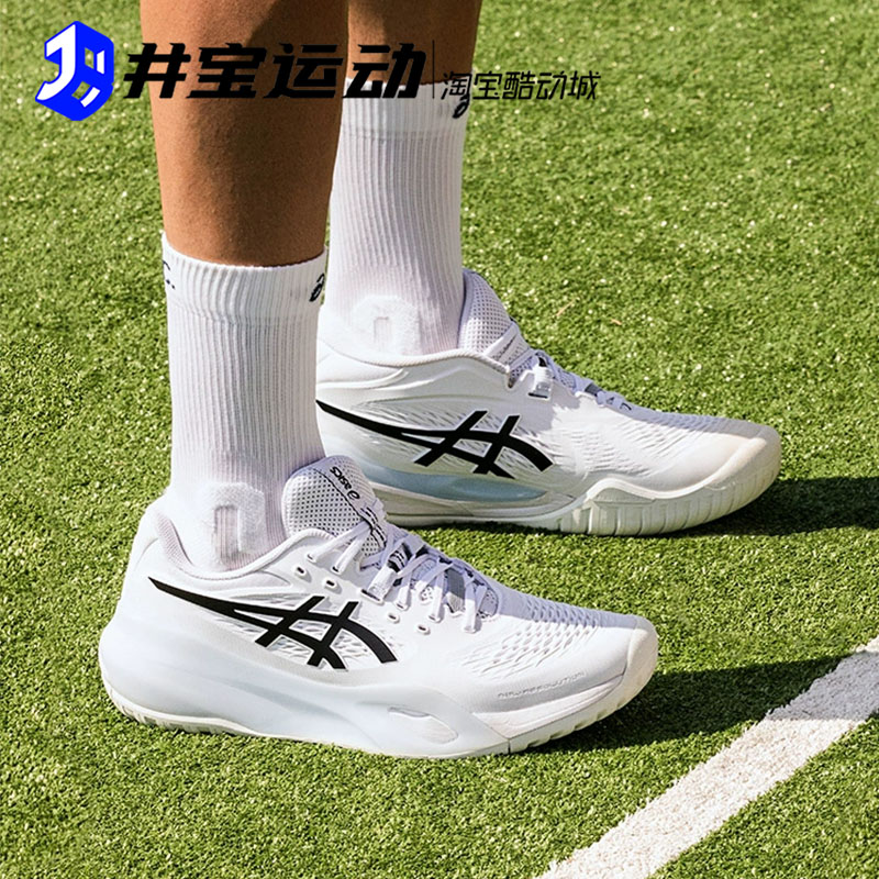 Asics/亚瑟士 Gel-Resolution X 男子稳定抓地专业网球鞋1041A481