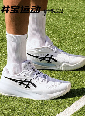 Asics/亚瑟士 Gel-Resolution X 男女稳定抓地专业网球鞋1041A481