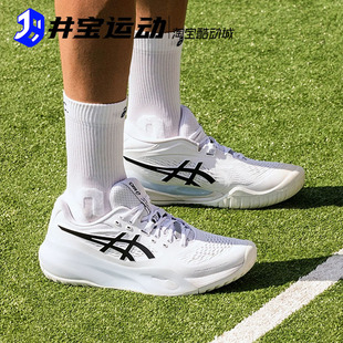 Asics/亚瑟士 Gel-Resolution X 男女稳定抓地专业网球鞋1041A481