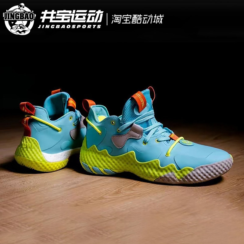 Adidas哈登6男子实战篮球鞋