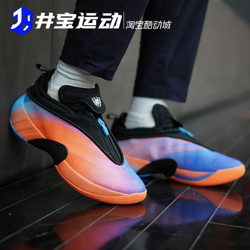 阿迪达斯米切尔7代实战篮球鞋