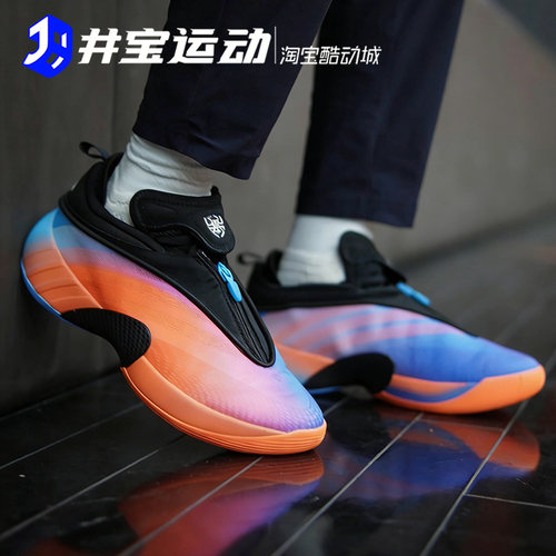 阿迪达斯米切尔7代实战篮球鞋