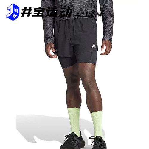 阿迪达斯男子运动速干五分裤短裤