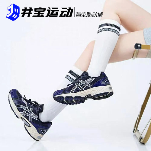 亚瑟士户外运动休闲跑步鞋
