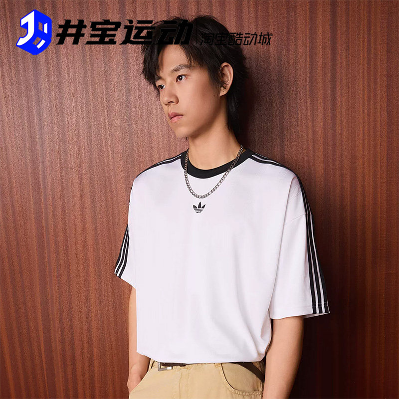 阿迪达斯三叶草三条纹短袖T恤