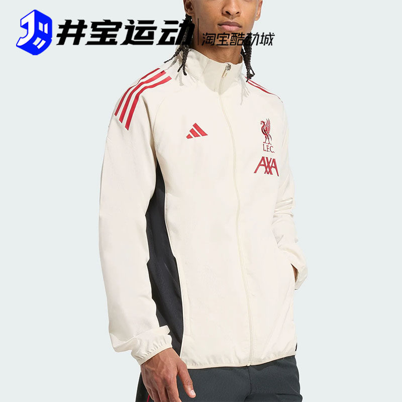 Adidas/阿迪达斯 运动休闲赛车风立领修身外套夹克 KG6677