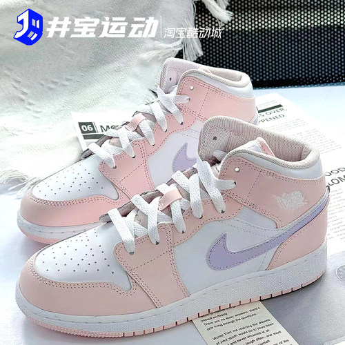 Nike Air Jordan 1 耐克AJ1男女高低帮休闲篮球鞋 HF3188-106
