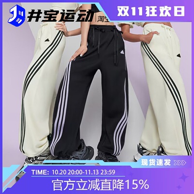 阿迪达斯男女运动休闲跑步鞋