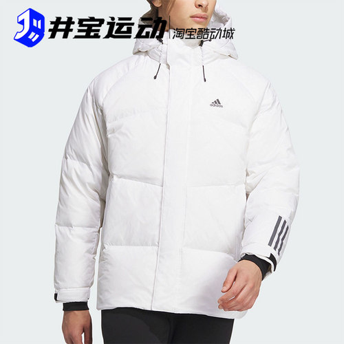 Adidas/阿迪达斯男子冬季运动休闲连帽羽绒服保暖外套 IL8925