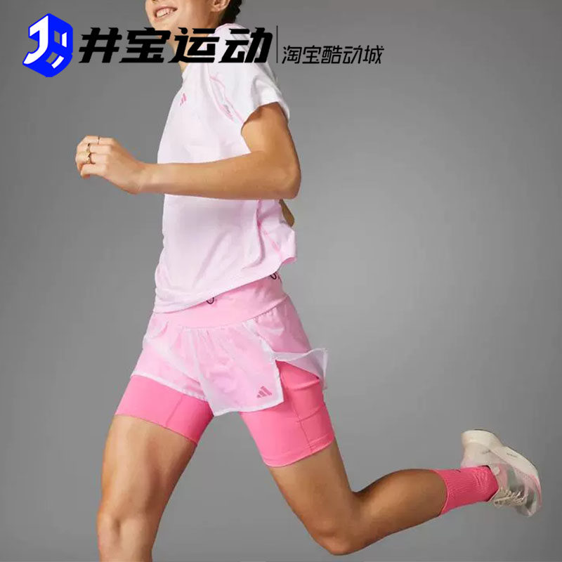 Adidas/阿迪达斯简约男女运动跑步健身 防走光短裤 IP3562 IP3555,运动服/休闲服装,跑步短裤,淘宝优惠券,粉丝福利购,淘宝优惠卷