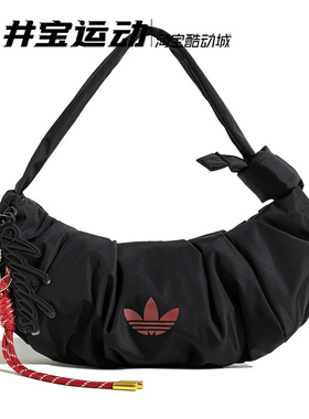 Adidas阿迪达斯三叶草女子蛇年运动休闲云朵单肩包 JY8573