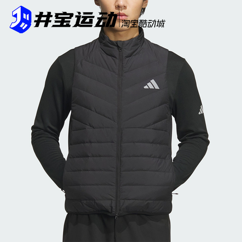 阿迪达斯男装立领保暖羽绒背心