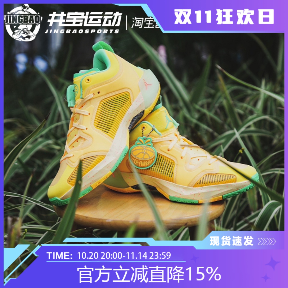 Nike耐克男子高帮黑白篮球鞋