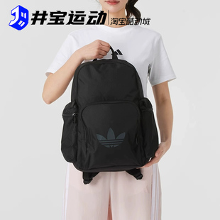 JD5522 运动双肩背包 Adidas阿迪达斯三叶草男包女包2025春季 新款
