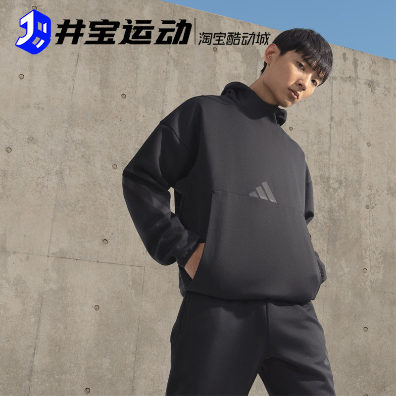 Adidas阿迪达斯男女治愈系列ZNE简约连帽卫衣套头衫JE7537 JD6409