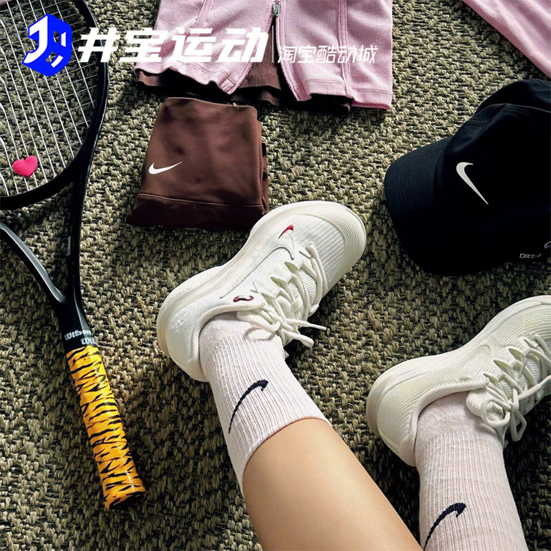 Nike/耐克 Vapor 12澳网郑钦文马年款 专业运动网球鞋IQ1156-110
