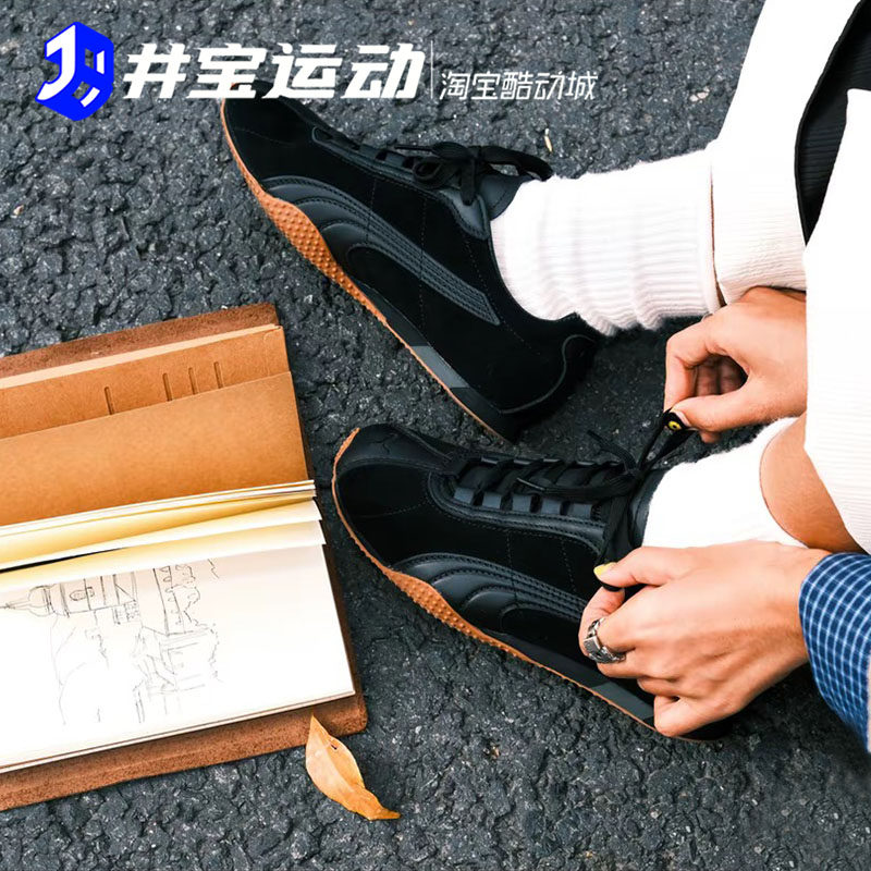 【明星同款】Puma/彪马 H-STREET网眼系带 运动休闲鞋403777-02