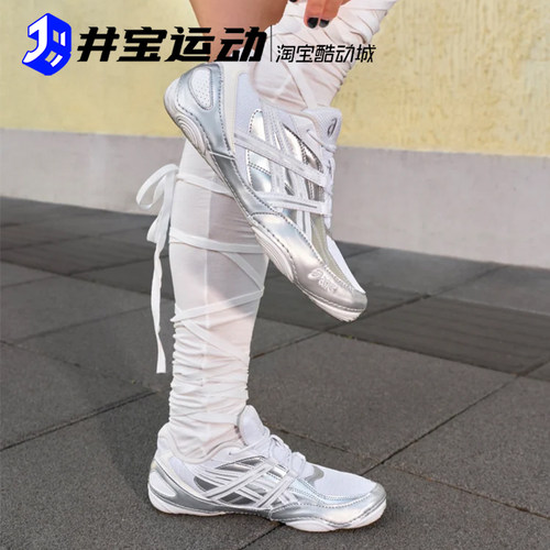 亚瑟士Hypersync复古芭蕾鞋